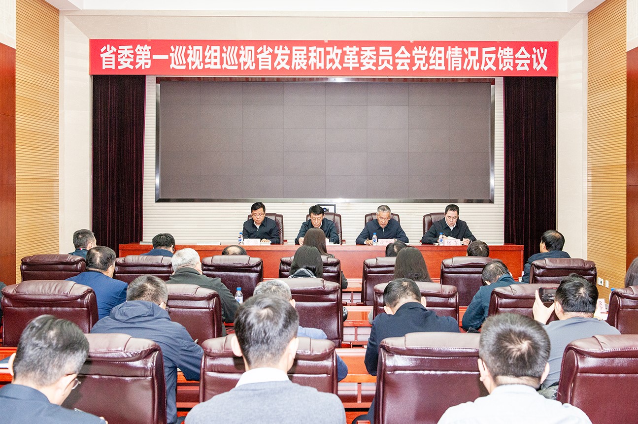 屏幕截图 2025-01-10 145616.jpg