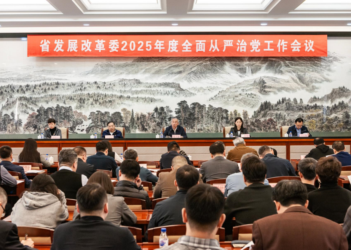微信图片_20250311173548.png