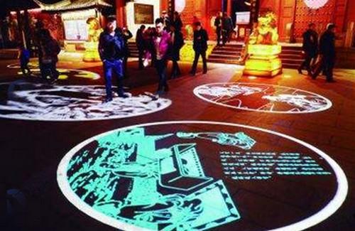 日照渔村民俗风情休闲旅游特色小镇