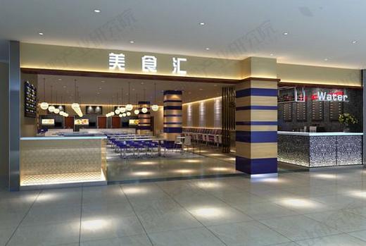 日照渔村民俗风情休闲旅游特色小镇