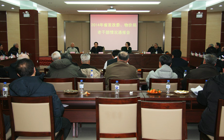 IMG_4790-2.jpg