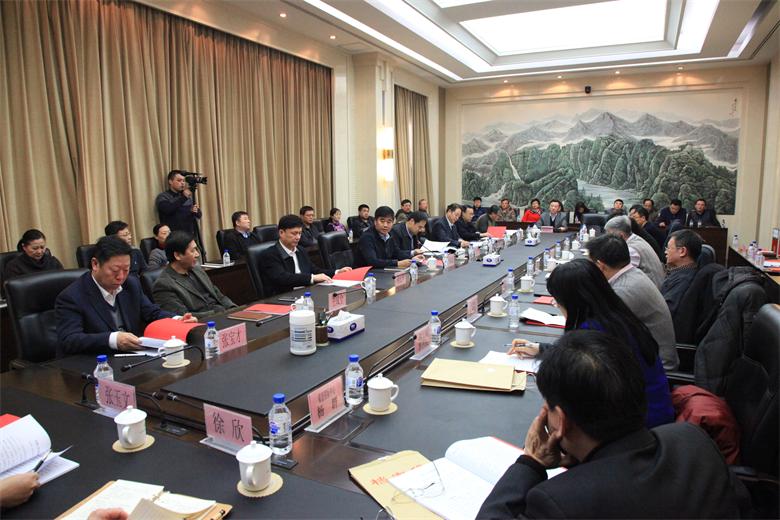 会议现场.JPG